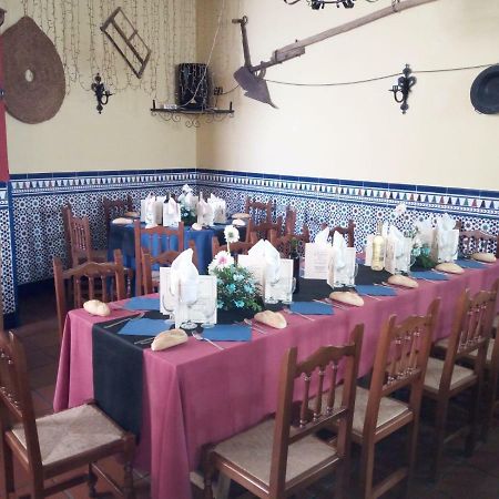 La Posada De Eustaquio Canjáyar Extérieur photo